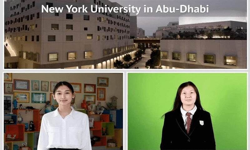 Гранты на обучение New York University Abu-Dhabi выиграли две школьницы из СКО