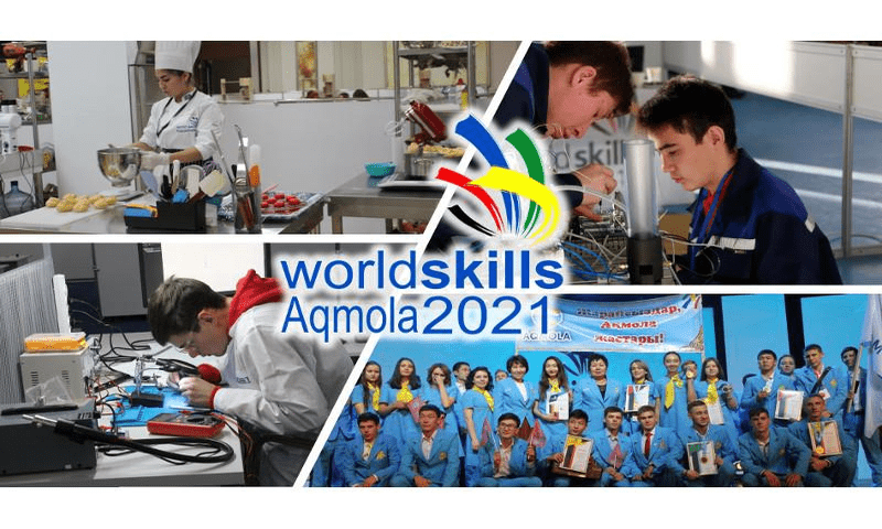 Свыше 250 студентов станут участниками WorldSkills Aqmola-2021