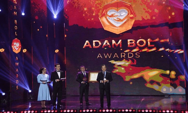 Лауреатов премии Adam Bol Awards наградили в Алматы