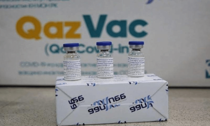 История создания казахстанской вакцина QazVac