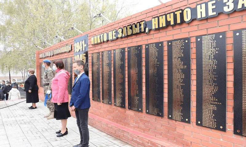 В День Победы в Акмолинской области состоялось торжественное открытие мемориальной плиты