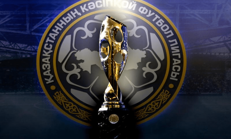 В Нур-Султане прошла церемония жеребьевки группового этапа Кубка Казахстана-2021