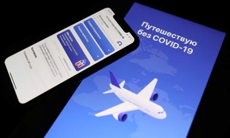 В Казахстане запустили приложение «Путешествую без Covid-19»