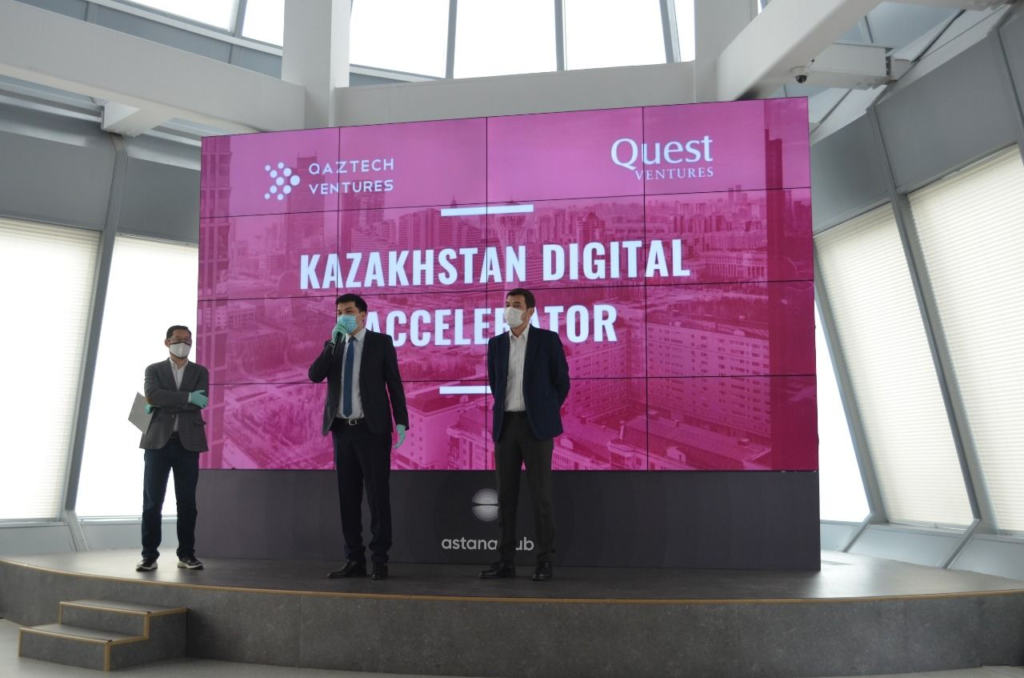 В Казахстане завершился Kazakhstan Digital Accelerator