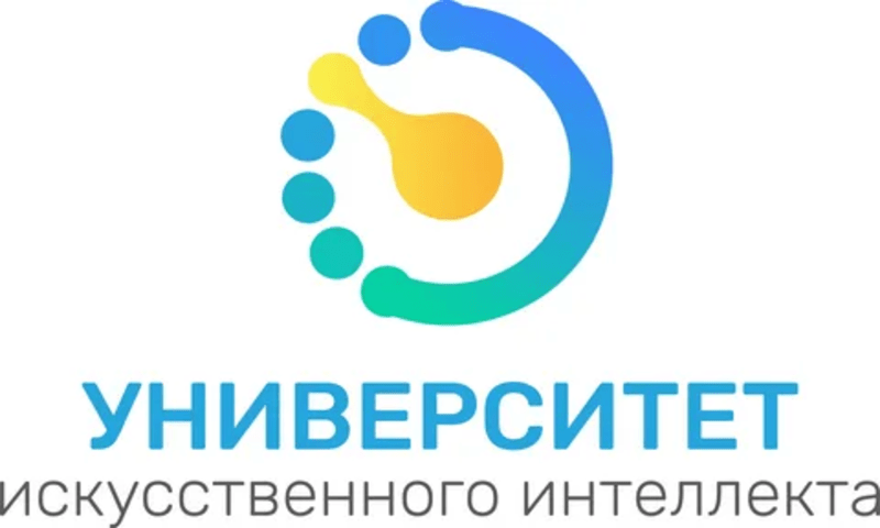 В Алматы планируют открыть университет искусственного интеллекта