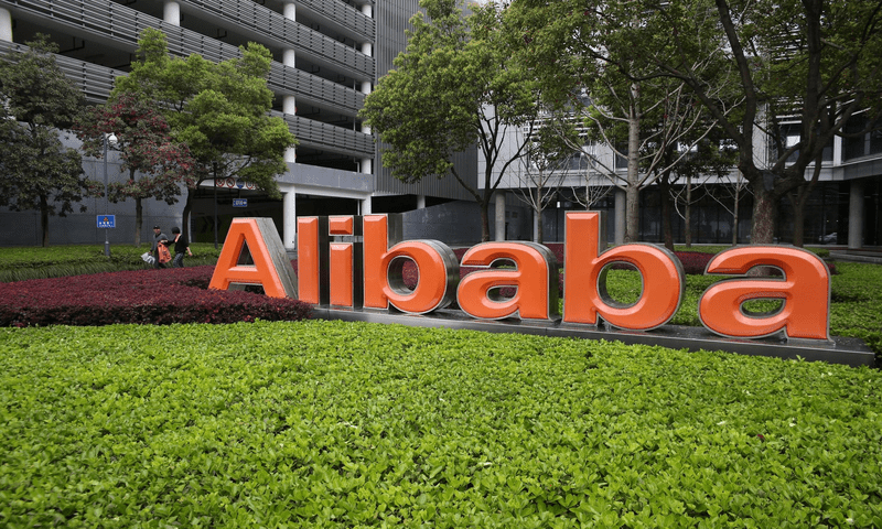Более 4-х тысяч казахстанских экспортеров размещены на Alibaba