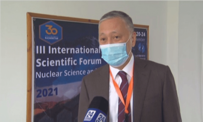 Первый крупный научный форум открылся в Казахстанском институте ядерной физики