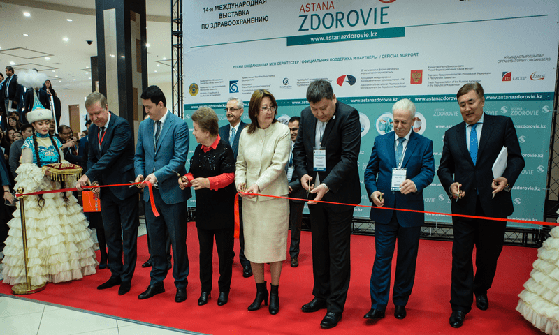 Выставка Astana Zdorovie