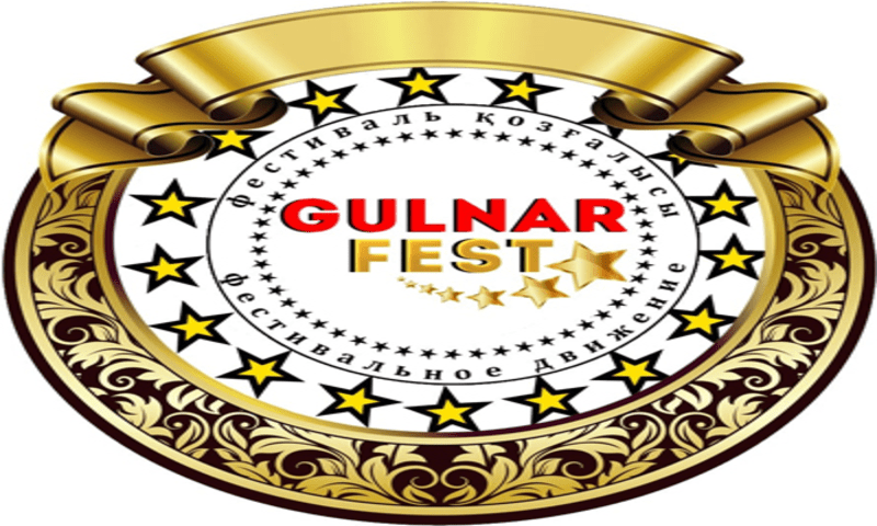 Международный онлайн конкурсный проект «GULNAR FEST»