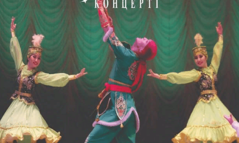 В Нур-Султане состоится концерт ансамбля танца «Салтанат»