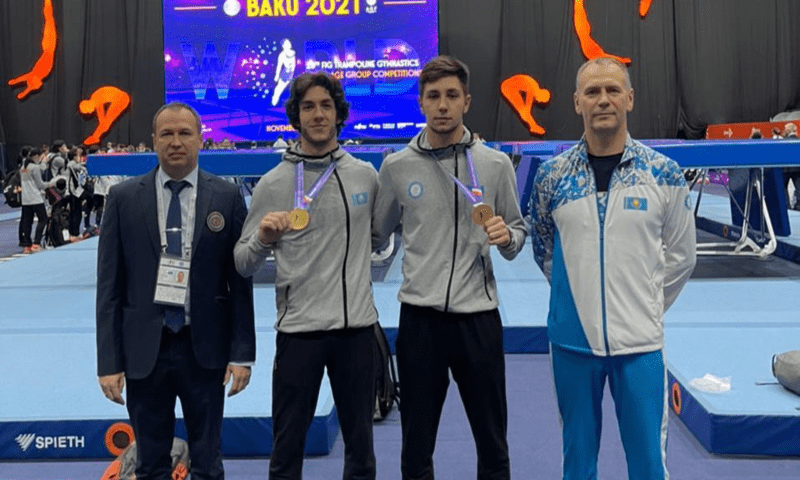 Команда Казахстана по батутной гимнастике завоевала золотую медаль Чемпионата мира