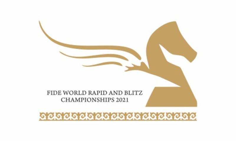В Нур-Султане пройдет чемпионат мира по быстрым шахматам