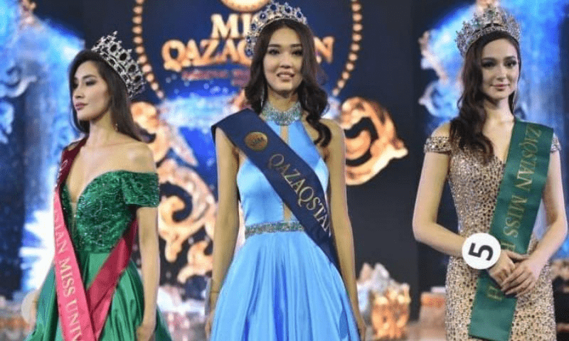 В Алматы состоялся финал конкурса «Мисс Казахстан-2021»