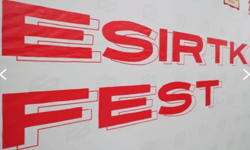 Сегодня в Нур-Султане на территории ЭКСПО состоялся молодежный фестиваль Esirtkisiz FEST