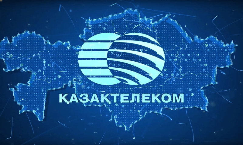 Казахтелеком планирует внедрить в отделениях Казпочты элементы IoT