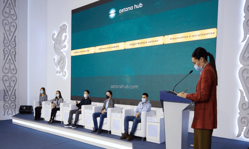 Astana Hub запустил программу финансирования
