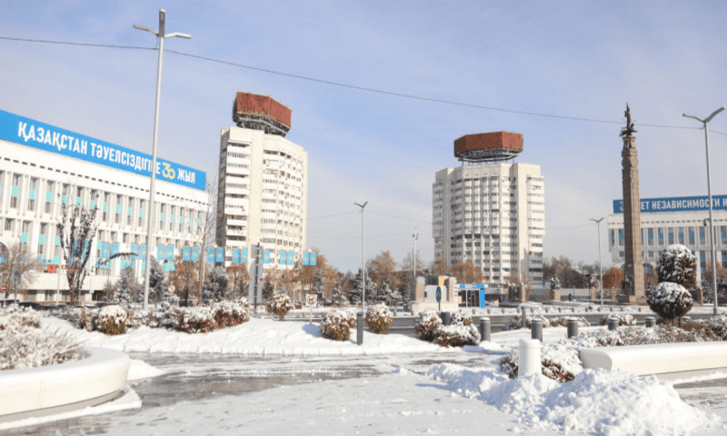 Мероприятия в Алматы 1 декабря