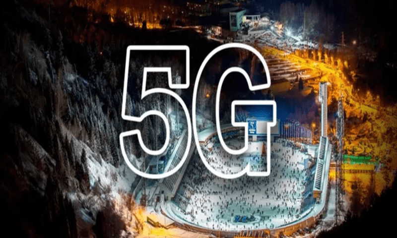 В Алматы запустили самую высокую точку 5G в Центральной Азии