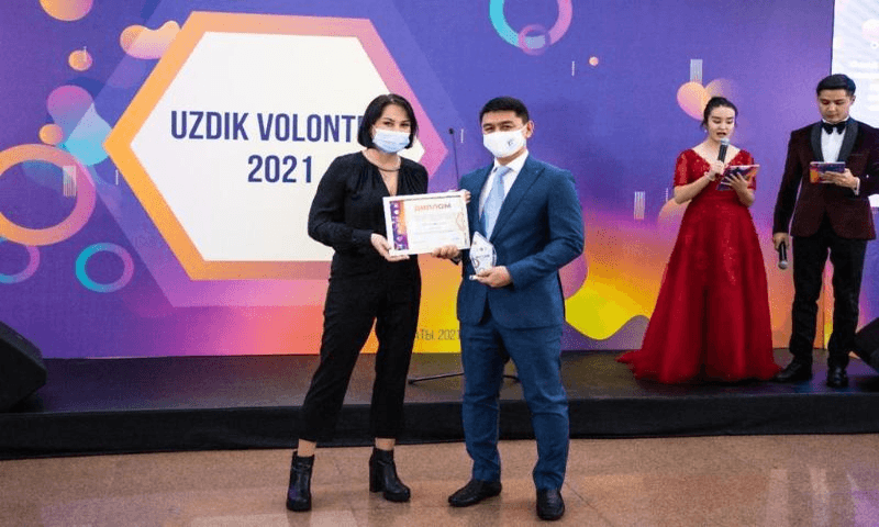 В Алматы состоялась торжественная церемония чествования волонтеров