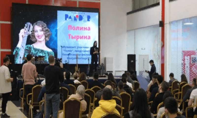 В Павлодаре проходит форум по обучению предпринимателей креативной индустрии