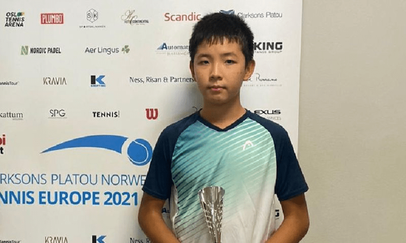 Юный казахстанец выиграл международный турнир по теннису
