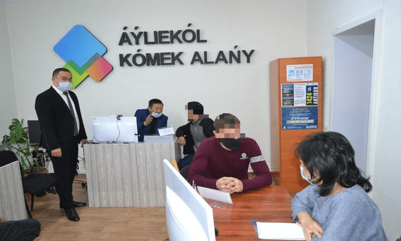 Открытие Дома пробации состоялось на базе площадки «Aylikolkomek alany»