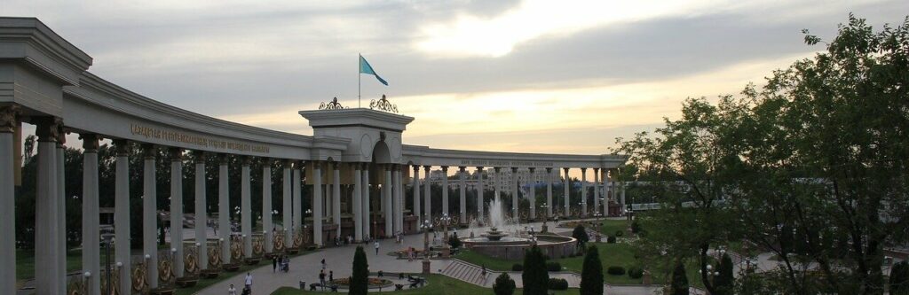 Алматы хотят присвоить звание «Город трудовой доблести»