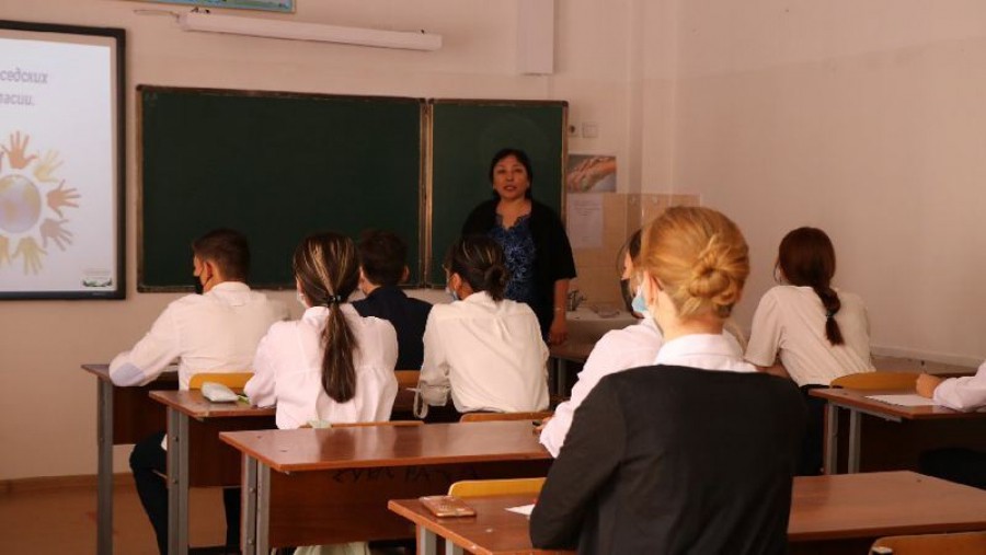 Психологическую службу планируют создать в казахстанских школах