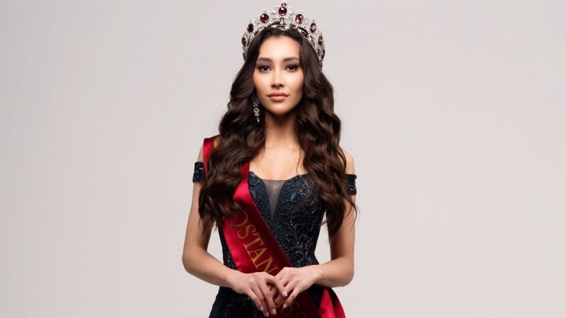 Стартовала регистрация на "Мисс Казахстан - 2022"
