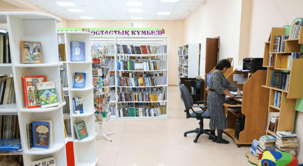 Впервые официально празднуют День библиотекаря в Казахстане